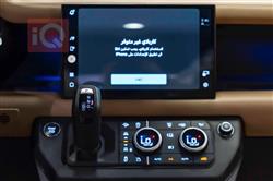 لاند ڕۆڤەر دیفێندەر